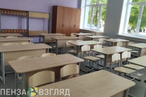 Пензенцы узнали о поддержке Минпросвещения идеи об оценке за поведение