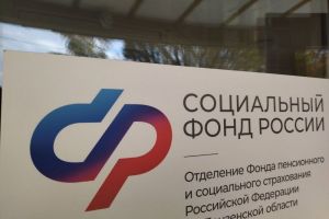 «Детские» пособия за апрель семьям выплатят досрочно