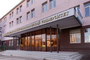 В Пензенской области создадут кластер в отрасли электронной промышленности