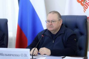 8-ми членам правительства Пензенской области объявили взыскания и лишение премий
