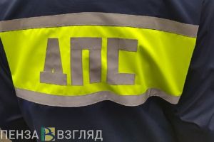 В Неверкинском районе произошло смертельное ДТП