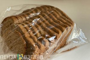 Почти на 7% дороже стала «корзина для пикника» для жителей Пензенской области