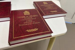 Вадим Супиков оценил вклад Василия Бочкарева в развитие образования в Пензе