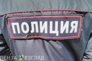 В Пензенской области найден мертвым сотрудник полиции