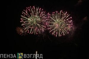 Стало известно время начала праздничных салютов в Пензе
