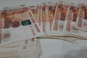 Банк России назвал признаки современных финансовых пирамид