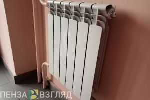 Пензенцы узнали прогноз Минэкономразвития по росту цен на коммунальные услуги