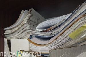 В Пензе пройдет Межрегиональный форум «Мой бизнес. Перезагрузка 2025»