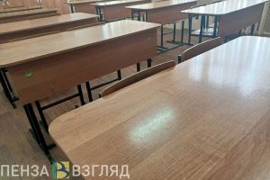 Опубликован список школ Пензенской области, нарушивших порядок приема учеников