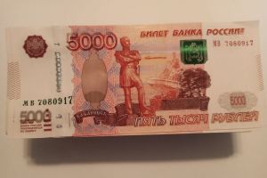 Новые правила денежных переводов в России: лимит на разовые операции без открытия счета