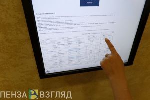 Для пензенцев планируют изменить правила приема на платное обучение