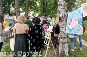 Опубликована программа «Ночи музеев» в Заречном (0+)
