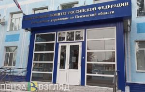 Появились подробности дела о рехабе в Пензе, в котором насильно удерживали людей