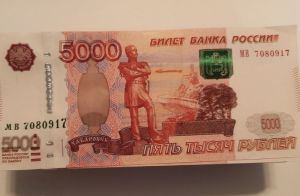 50 тысяч в сутки и никаких запретов: что на самом деле изменится при снятии наличных с 1 сентября