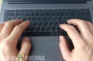 У жительницы Пензенской области выманил 1,2 млн рублей «работник Роскомнадзора»