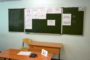 Пензенские школьники сдают ЕГЭ по истории, литературе и химии