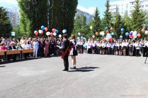 В Пензе прозвенели последние звонки для выпускников