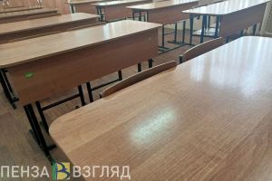 Пензенские выпускники 27 мая сдают обязательный экзамен по математике