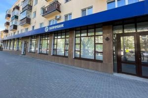 Газпромбанк представил обновленные сервисы – Газпром Бонус «Плюс» и Газпром Бонус «Премиум»
