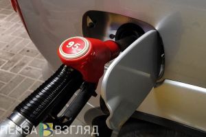 В Пензе выросли цены на бензин