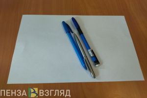 Пензенских школьников хотят избавить от ОГЭ