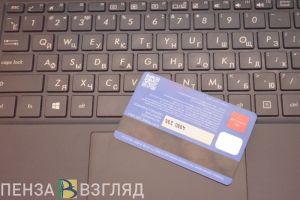 Пензенские предпринимательницы могут выиграть 150 тысяч рублей