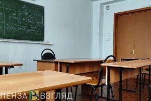Жители Пензенской области могут подать заявки на целевое обучение