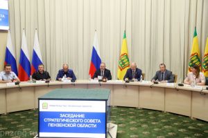 За 2024 год в экономику Пензенской области инвестировали 138 млрд рублей