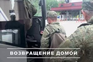 Боец СВО из Пензенской области вернулся домой из украинского плена