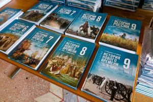 Пензенские школьники будут учить историю по новым учебникам