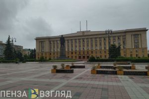В Пензенской области утвердили новую меру поддержки детей из многодетных семей
