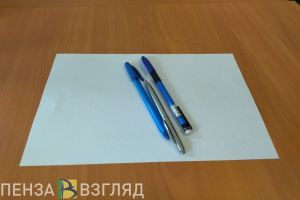 В Пензенской области три выпускника написали ЕГЭ по русскому на 100 баллов