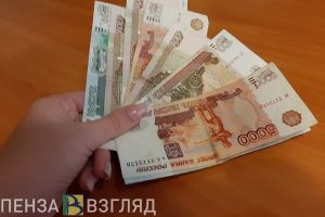 С 2027 года изменится система оплаты труда пензенских педагогов