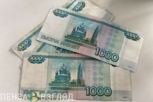 В Пензе вынесли приговор бывшей председательнице ТСЖ