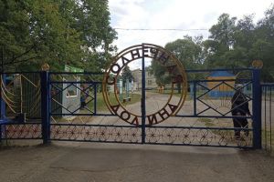 В пензенском лагере «Солнечная долина» в 2025 году отдохнут более 1500 детей