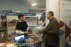 На ярмарке трудоустройства «Работа России» пензенцам предложили 1500 вакансий