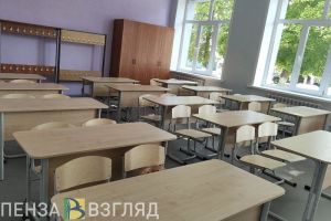 «Эстетика и патриотичность»: в пензенских школах будет действовать ГОСТ на форму