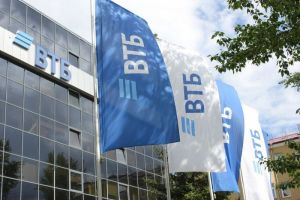 Группа ВТБ объявляет финансовые результаты по МСФО за 5 месяцев 2025 года