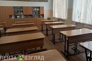 ЕГЭ-2025: на пересдачу в Пензенской области заявились 974 человека