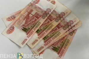 Названы 9 учителей в Пензенской области, которые получат по 200 тысяч рублей