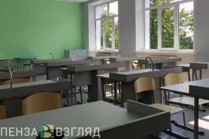 Пензенцы узнали, будет ли отменен ОГЭ