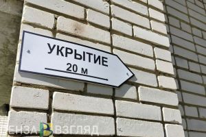 Сбили БПЛА, инфляция снизилась, труп на Русеевском - главные новости Пензы и области 5 июля