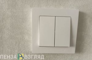В Пензе 10 июля отключат свет на нескольких улицах