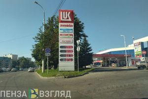 Бензин подорожал еще раз, отмечают пензенцы