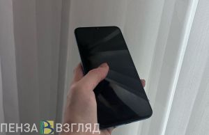 Цифровая валюта: у желавшей инвестировать пензячки выманили 1,2 млн рублей