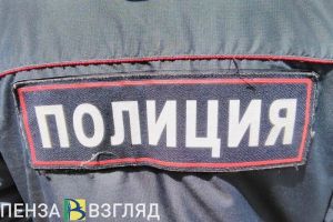 В Башмаковском районе 3 человека пострадали в результате опрокидывания машины