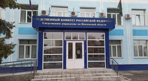 Проверка по ЧП с ребенком, шасси нового поколения и питание школьников: новости Пензы и области за 16 июля