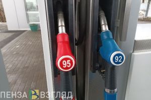 Бензин подорожал: пензенские водители заплатят больше за АИ-92 и АИ-95