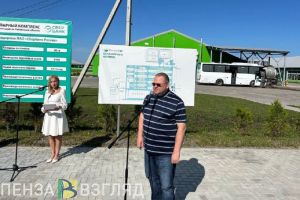 Мельниченко вручил награды работникам сельхозпредприятий Кузнецкого района