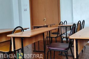 Пензенским абитуриентам перечислили способы проверить зачисление в вуз